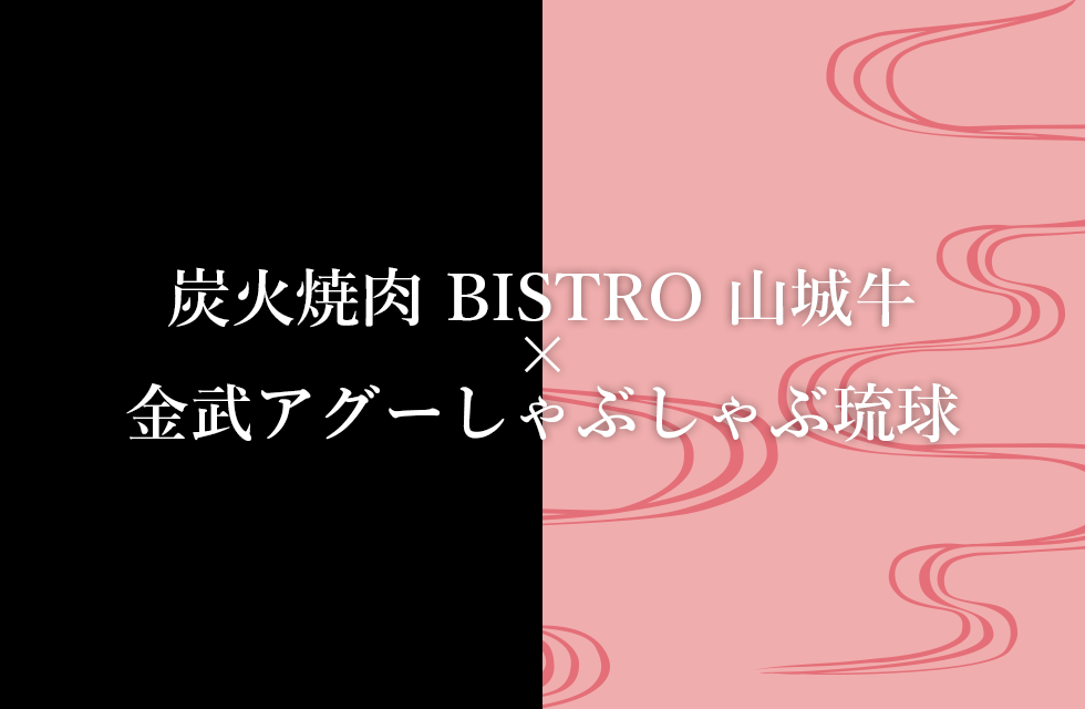 イメージがありません。